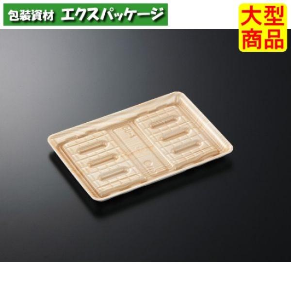 CUトレー　CU-1L　木曽　本体のみ　900枚入　#164384　ケース販売　大型商品　取り寄せ品...