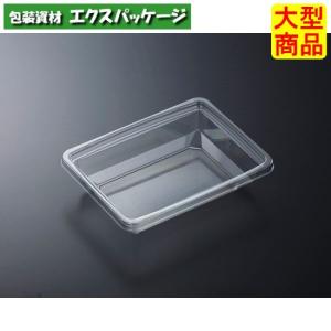 C-AP 丸カップ 129-600 透明 本体のみ 600枚入 #370338 ケース C-AP 丸カップ 129-600 透明 本体のみ 600枚入 #370338 ケース