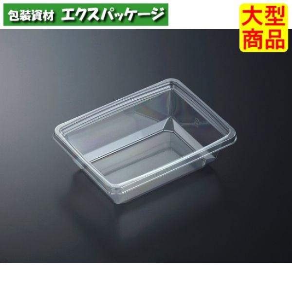 C-APG　ベジマグ　20-15(60)　透明　本体のみ　600枚入　#914531　ケース販売　大...