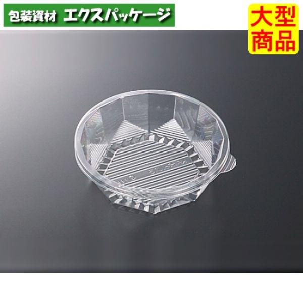 C-AP　KFボウル　13　PL　透明　本体のみ　1200枚入　#121111　ケース販売　大型商品...