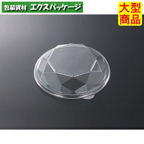 C-AP　KFボウル　15　蓋のみ　800枚入　#171058　ケース販売　大型商品　取り寄せ品　中...