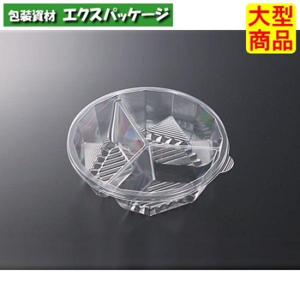 C-AP　KFボウル　15-3　PL　透明　本体のみ　800枚入　#121178　ケース販売　大型商...