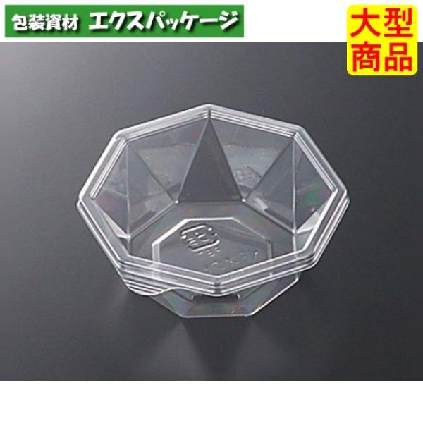 C-AP　KFオクト　11　PL　透明　本体のみ　2000枚入　#382564　ケース販売　大型商品...