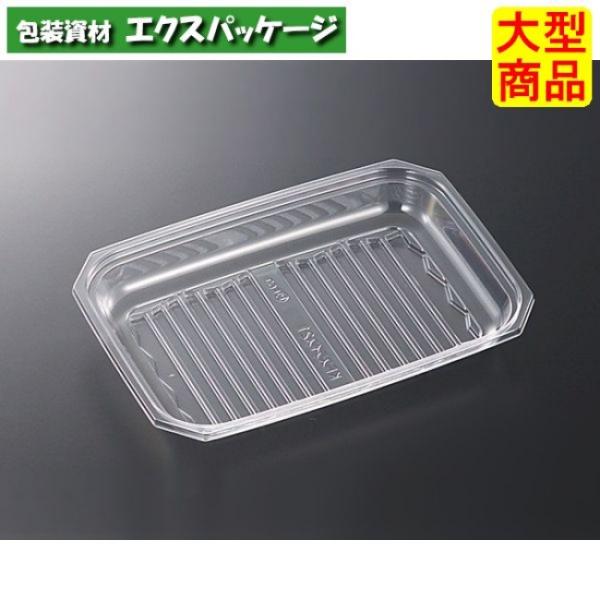 C-AP　KFスライス　21　透明　本体のみ　800枚入　#171066　ケース販売　大型商品　取り...