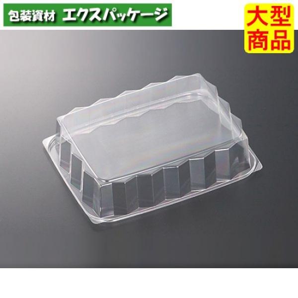 C-AP　KFスライス　23-17　蓋のみ　400枚入　#175422　ケース販売　大型商品　取り寄...