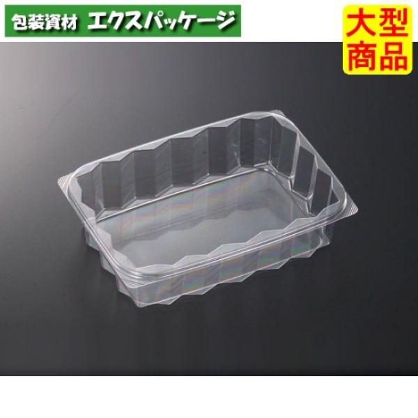 C-AP　KFスライス　R　21　透明　本体のみ　800枚入　#387027　ケース販売　大型商品　...