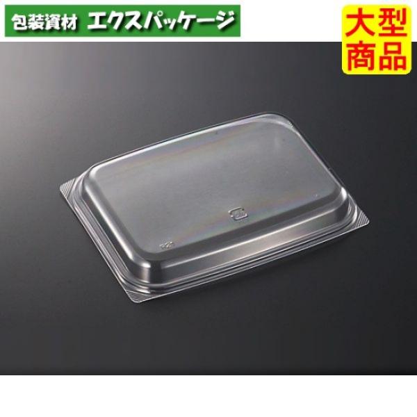 C-AP　KFスライス　R　21　蓋のみ　800枚入　#387019　ケース販売　大型商品　取り寄せ...