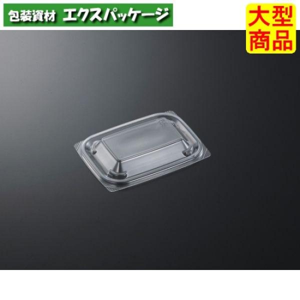 C-AP　FVS　15-11　蓋のみ　1000枚入　#169698　ケース販売　大型商品　取り寄せ品...