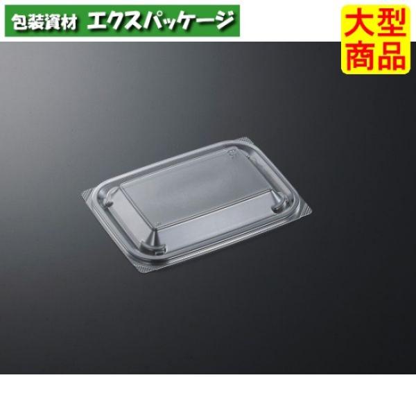 C-AP　FVS　18-13　蓋のみ　600枚入　#169771　ケース販売　大型商品　取り寄せ品　...