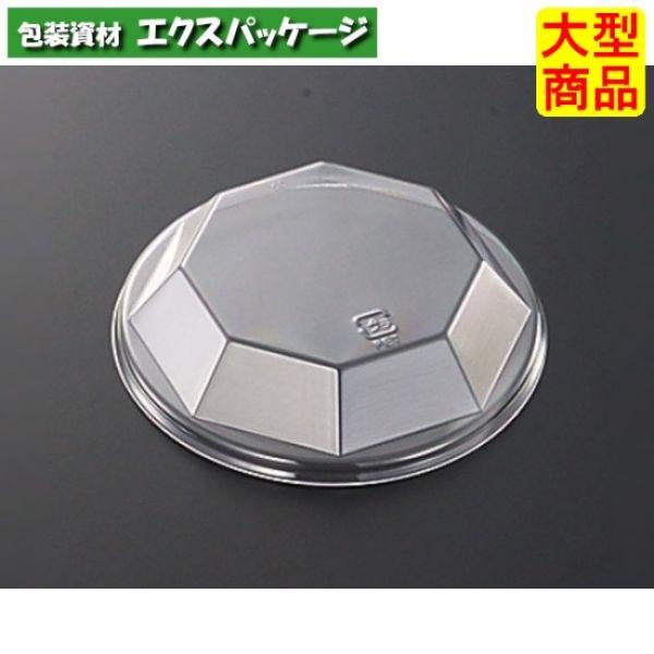 C-AP　タンブラー　115　蓋のみ　1200枚入　#386961　ケース販売　大型商品　取り寄せ品...