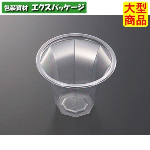 C-AP　タンブラー　115-360　透明　本体のみ　1200枚入　#386953　ケース販売　大型...