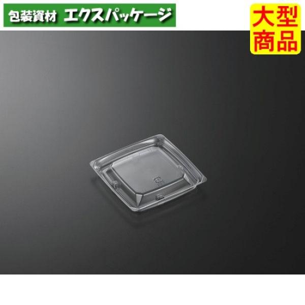 C-AP　ドルチェ　100　浅蓋のみ　1500枚入　#122861　ケース販売　大型商品　取り寄せ品...