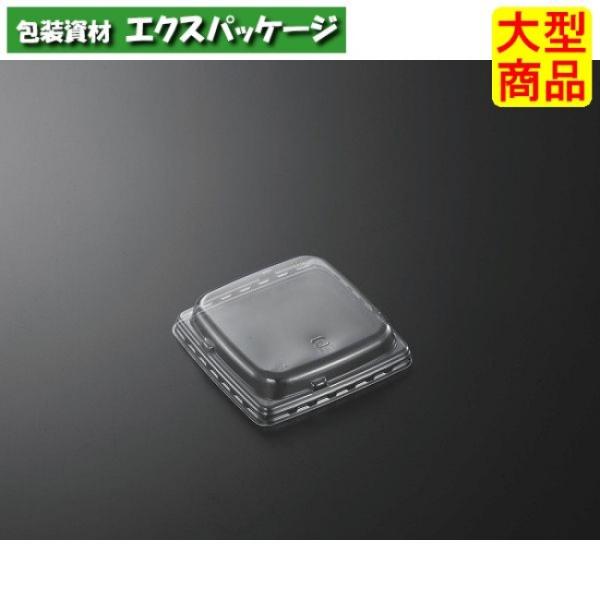 C-AP　ドルチェ　100　高蓋のみ　1500枚入　#122986　ケース販売　大型商品　取り寄せ品...