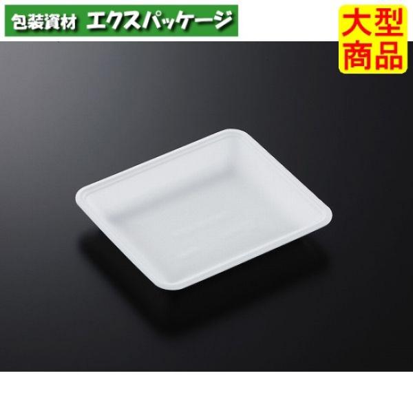 CNトレー　CN20-17FF　白　本体のみ　1500枚入　#388702　ケース販売　大型商品　取...
