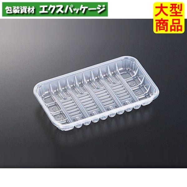 CHトレー　CH19-12　C　HIPS　透明　本体のみ　2000枚入　#021394　ケース販売　...