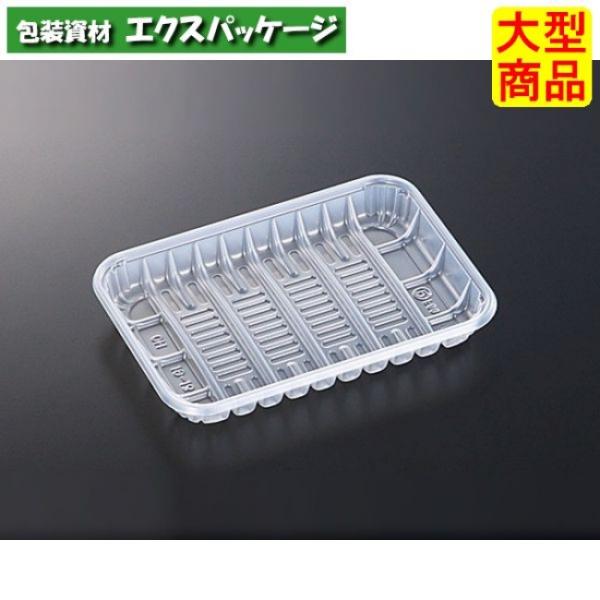 CHトレー　CH19-13　C　HIPS　透明　本体のみ　2000枚入　#021568　ケース販売　...