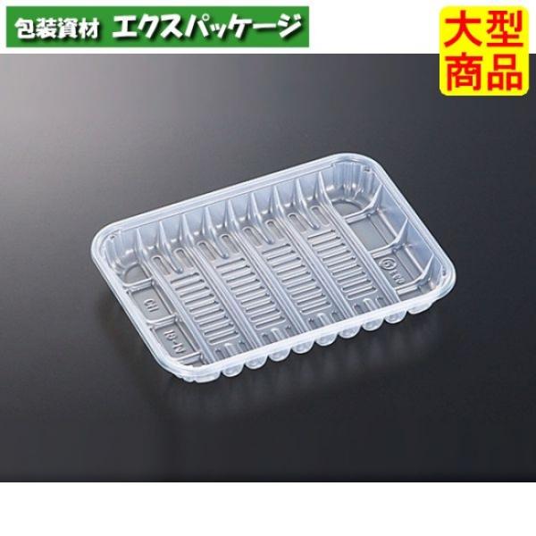 CHトレー　CH19-14　C　HIPS　透明　本体のみ　2000枚入　#021600　ケース販売　...