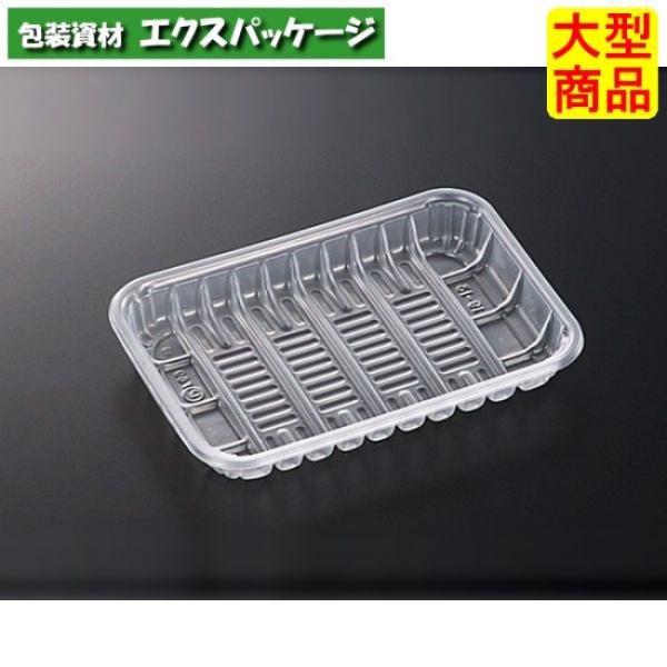 PPトレー　PP19-13　透明　本体のみ　2000枚入　#025767　ケース販売　大型商品　取り...