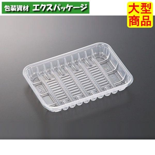 PPトレー　PP19-14　透明　本体のみ　2000枚入　#025791　ケース販売　大型商品　取り...
