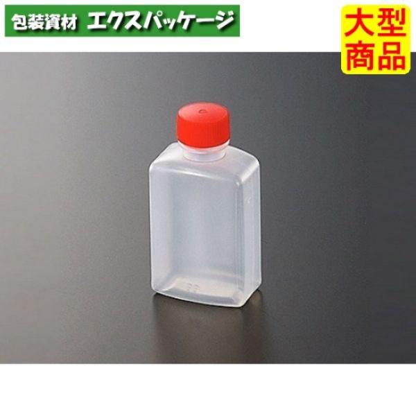タレビン　角　55　R　(PP)　1700個入　#000687　ケース販売　大型商品　取り寄せ品　中...