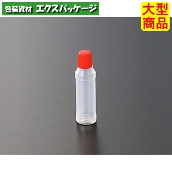 タレビン　円筒　3.5　R　20000個入　#133223　ケース販売　大型商品　取り寄せ品　中央化...