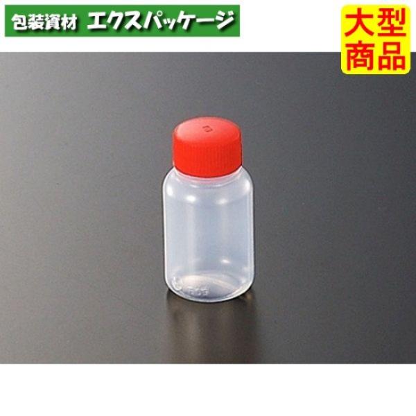 タレビン　丸　壜　5000個入　#001032　ケース販売　大型商品　取り寄せ品　中央化学