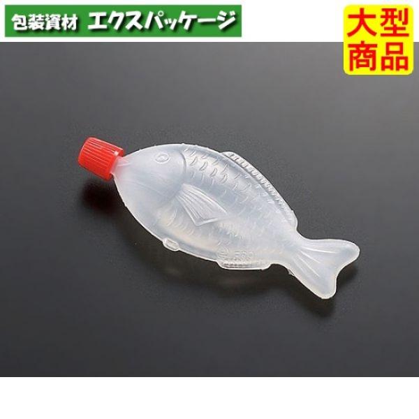 タレビン　魚　大　(D)　5000個入　#242875　ケース販売　大型商品　取り寄せ品　中央化学