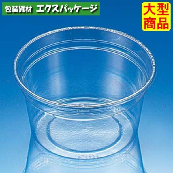 バイオカップ　60　BL　1P50　クリアー　本体のみ　#PBPM004　3000個入　ケース販売　...