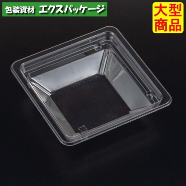 バイオカップ　プリズム　13-33　B　クリアー防曇　本体のみ　#PABK741　600個入　ケース...