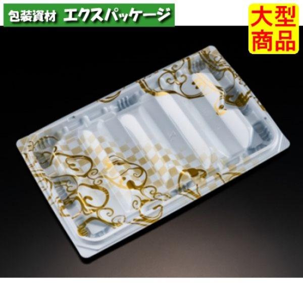 バイオ　優れ盛　太　8　B　本体のみ　レイラ白金　バイオHIPS　#RRBA405　600個入　ケー...