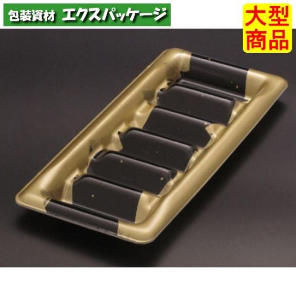 魅せ巻　細　3　Ｂ　本体のみ　ふで箔金　PSP　#RSAM161　1000個入　ケース販売　大型商品...