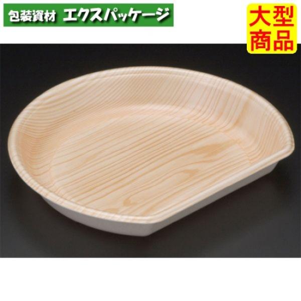 半月　深　1.5　本体のみ　美人杉　PSP　#FLFB162　900個入　ケース販売　大型商品　取り...