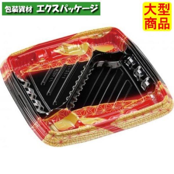 MSDレイア21-21-1　麻おり赤　本体のみ　212×212×24mm　600枚入　7E01246...