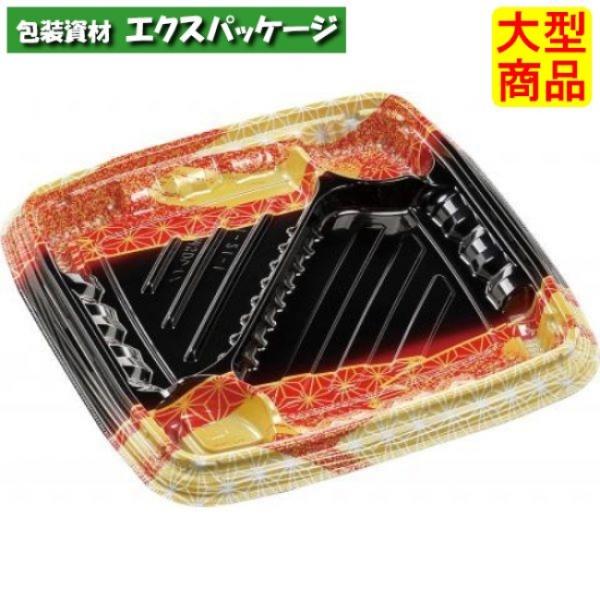 MSDレイア21-21-1　らい光赤　本体のみ　212×212×24mm　600枚入　7E01246...