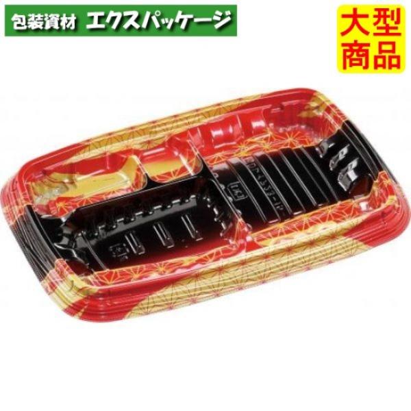 MSDレイア23-15-1　麻おり赤　本体のみ　228×152×24mm　600枚入　7E01245...