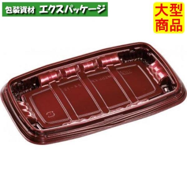 MSDレイア24-15　Mエンジ　本体のみ　241×146×24mm　600枚入　7E012444　...
