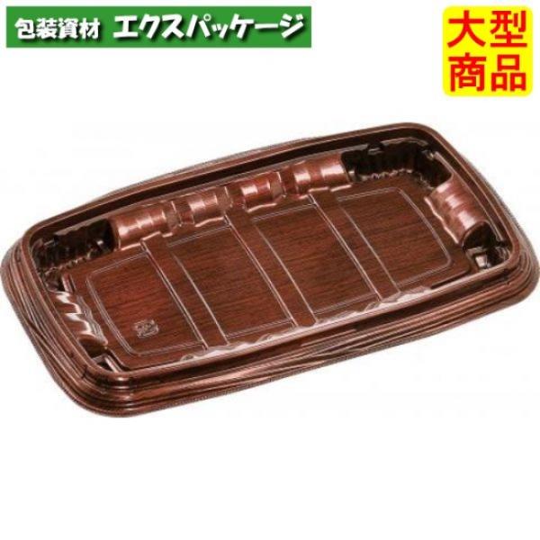 MSDレイア24-15　Mオーク　本体のみ　241×146×24mm　600枚入　7E012445　...