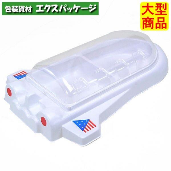 エスコン　S-903　W　子供用弁当トレー　ロケット　本体・蓋セット　100枚入　8903101　ケ...