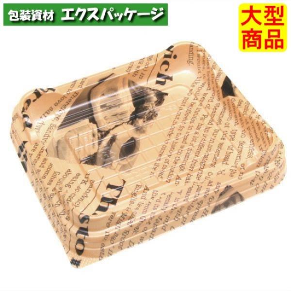 エスコン　LN-55　W525内柄　本体のみ　1200枚入　2N55152　ケース販売　大型商品　取...