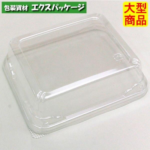 エスコン　FLN-55　透明蓋　1200枚入　2N55201　ケース販売　大型商品　取り寄せ品　スミ