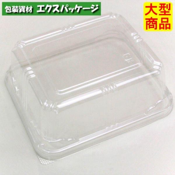 エスコン　FLN-55-10　透明蓋　1200枚入　2N55211　ケース販売　大型商品　取り寄せ品...