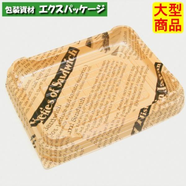 エスコン　LN-60　W525内柄　本体のみ　1200枚入　2N60152　ケース販売　大型商品　取...