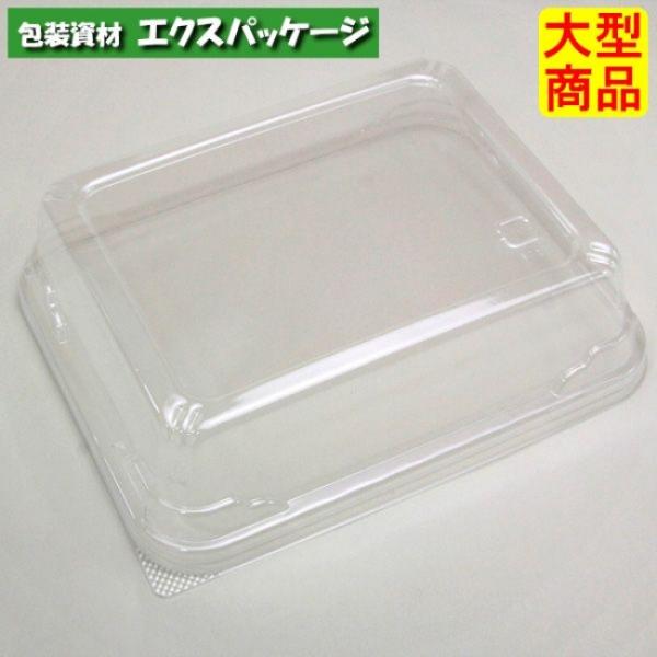 エスコン　FLN-60　透明蓋　1200枚入　2N60201　ケース販売　大型商品　取り寄せ品　スミ