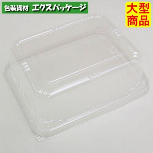 エスコン　FLN-60-10　透明蓋　1200枚入　2N60211　ケース販売　大型商品　取り寄せ品...