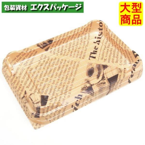 エスコン　LN-C　W525内柄　本体のみ　1500枚入　2NC0152　ケース販売　大型商品　取り...