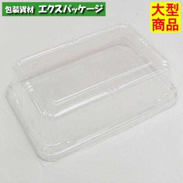 エスコン　FLN-C-10　透明蓋　1500枚入　2NC0211　ケース販売　大型商品　取り寄せ品　...