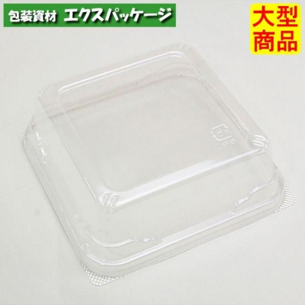 エスコン　FLN-T　透明蓋　2000枚入　2NT0201　ケース販売　大型商品　取り寄せ品　スミ