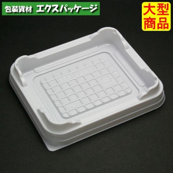 エスコン　LN-55　W(白)　本体のみ　1200枚入　2N55101　ケース販売　大型商品　取り寄...