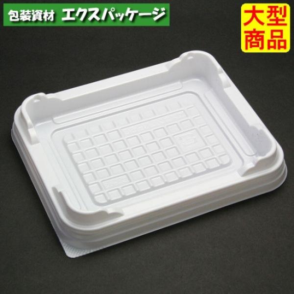 エスコン　LN-60　W(白)　本体のみ　1200枚入　2N60101　ケース販売　大型商品　取り寄...