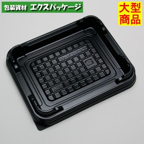 エスコン　LN-60　B(黒)　本体のみ　1200枚入　2N60103　ケース販売　大型商品　取り寄...